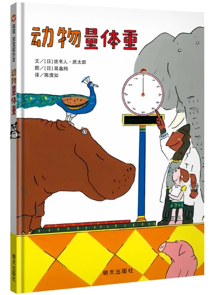 简短的篮球训练总结与反思作文_1